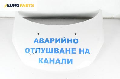 Преден капак за Peugeot 307 Hatchback (08.2000 - 12.2012), 2+1 вр., хечбек, позиция: предна