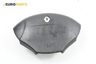 Airbag за Renault Megane Scenic (10.1996 - 12.2001), 4+1 вр., миниван, позиция: предна