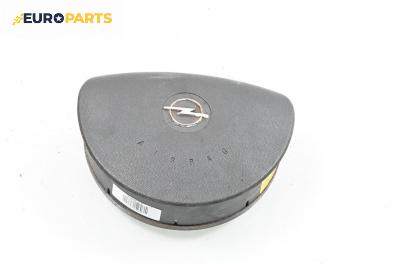 Airbag за Opel Corsa C Hatchback (09.2000 - 12.2009), 2+1 вр., хечбек, позиция: предна