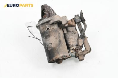 Стартер за Toyota Aygo Hatchback (02.2005 - 05.2014) 1.0 (KGB10), 68 к.с.