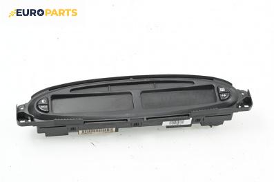 Километраж за Citroen Xsara Picasso (09.1999 - 06.2012) 1.8 16V, 115 к.с.