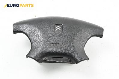 Airbag за Citroen Xsara Picasso (09.1999 - 06.2012), 4+1 вр., миниван, позиция: предна