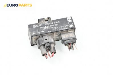 Реле перка за Volkswagen Golf IV Hatchback (08.1997 - 06.2005) 1.4 16V, № 1J0 919 506 G