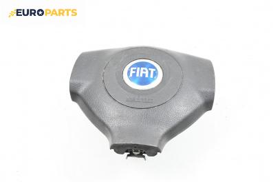 Airbag за Fiat Sedici mini SUV (06.2006 - 10.2014), 4+1 вр., джип, позиция: предна