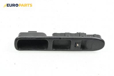 Бутон ел. стъкло  за Peugeot 307 Station Wagon (03.2002 - 12.2009)