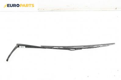 Рамо на чистачка за Peugeot 307 Station Wagon (03.2002 - 12.2009), позиция: лява