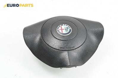 Airbag за Alfa Romeo GT Coupe (11.2003 - 09.2010), 2+1 вр., купе, позиция: предна