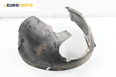 Подкалник за Volkswagen New Beetle Hatchback (01.1998 - 09.2010), 2+1 вр., хечбек, позиция: предна, дясна