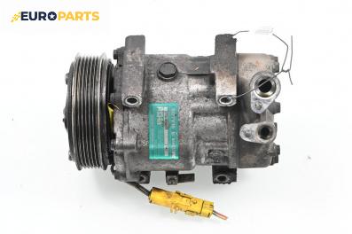 Компресор климатик за Peugeot 406 Sedan (08.1995 - 01.2005) 1.8 16V, 116 к.с., № SD7V16