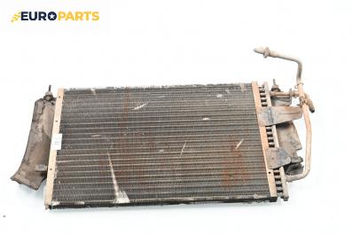 Климатичен радиатор за Ford Escort VI Estate (09.1992 - 01.1995) 1.6 i 16V, 90 к.с.