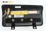 Airbag за Chevrolet Kalos Hatchback (03.2005 - ...), 2+1 вр., хечбек, позиция: предна, № 96803249