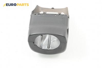 Интериорна пластмаса волан за Skoda Rapid Hatchback (02.2012 - ...), 4+1 вр., хечбек