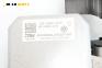Кормилен прът за Skoda Rapid Hatchback (02.2012 - ...), № 6R1.909.144.P
