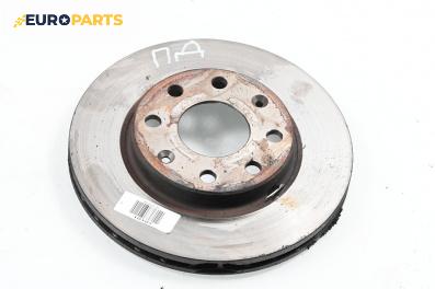 Спирачен диск за Chevrolet Kalos Hatchback (03.2005 - ...), позиция: предна