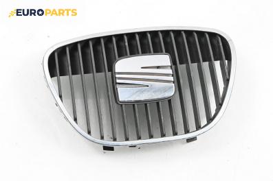 Решетка за Seat Ibiza III Hatchback (02.2002 - 11.2009), хечбек, позиция: предна