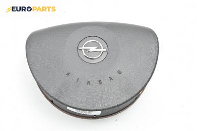 Airbag за Opel Corsa C Hatchback (09.2000 - 12.2009), 2+1 вр., хечбек, позиция: предна