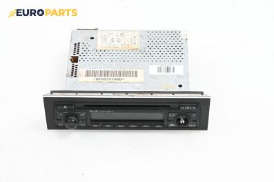 CD плеър за Audi A4 Avant B7 (11.2004 - 06.2008), № 8E0035186D