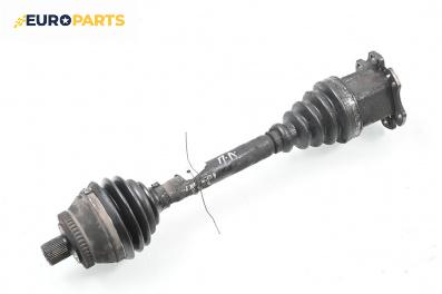 Полуоска за Audi A4 Avant B6 (04.2001 - 12.2004) 2.5 TDI quattro, 180 к.с., позиция: предна, лява, автоматик