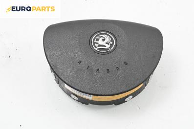 Airbag за Opel Tigra Twin Top (06.2004 - 12.2010), 2+1 вр., кабрио, позиция: предна