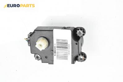 Моторче клапа парно за Mini Clubman I (R55) (10.2007 - 06.2015) Cooper, 120 к.с., № 3422658