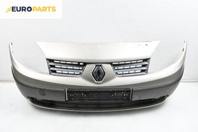 Предна броня за Renault Scenic II Minivan (06.2003 - 07.2010), миниван, позиция: предна