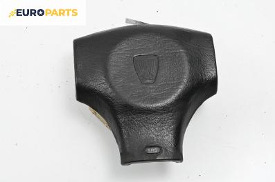 Airbag за Rover 400 Tourer (09.1993 - 11.1998), 4+1 вр., комби, позиция: предна