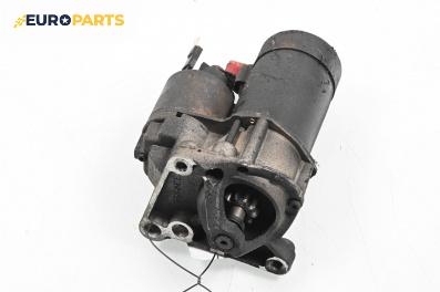 Стартер за Renault Clio II Hatchback (09.1998 - 09.2005) 1.4 (B/CB0C), 75 к.с.