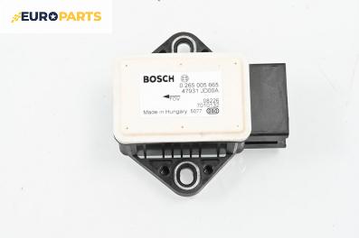 Сензор ESP за Nissan Qashqai I SUV (12.2006 - 04.2014), № Bosch 0 265 005 665