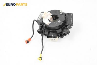 Лентов кабел за Airbag за Nissan Qashqai I SUV (12.2006 - 04.2014)