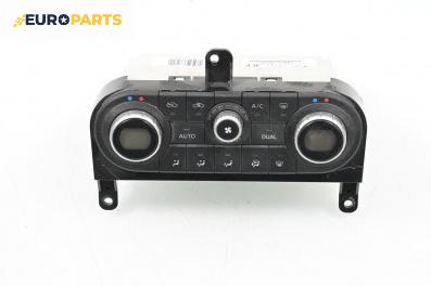 Панел климатроник за Nissan Qashqai I SUV (12.2006 - 04.2014), № 27500 JD40D