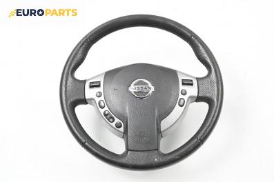 Мулти волан за Nissan Qashqai I SUV (12.2006 - 04.2014)