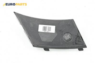 Интериорна пластмаса за Nissan Qashqai I SUV (12.2006 - 04.2014), 4+1 вр., джип, позиция: предна