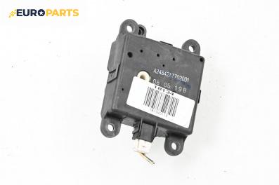 Моторче клапа парно за Nissan Qashqai I SUV (12.2006 - 04.2014) 2.0, 141 к.с., № A24842A7702001