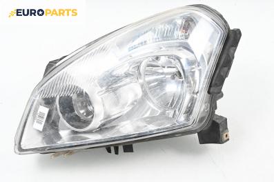 Фар за Nissan Qashqai I SUV (12.2006 - 04.2014), джип, позиция: лява