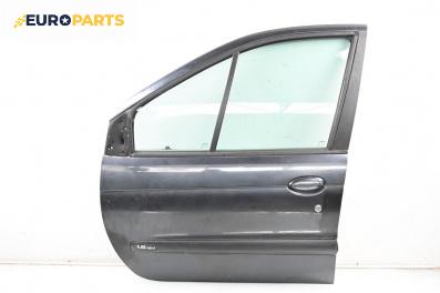 Врата за Renault Scenic I Minivan (09.1999 - 07.2010), 4+1 вр., миниван, позиция: предна, лява