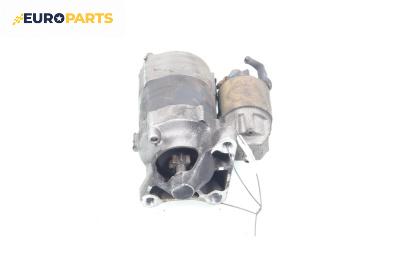 Стартер за Renault Scenic I Minivan (09.1999 - 07.2010) 1.6 16V (JA0B, JA04, JA11), 107 к.с.