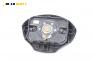 Airbag за Renault Scenic I Minivan (09.1999 - 07.2010), 4+1 вр., миниван, позиция: предна
