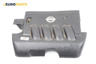 Декоративен капак двигател за Nissan Qashqai I SUV (12.2006 - 04.2014)