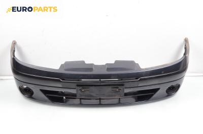 Предна броня за Renault Scenic I Minivan (09.1999 - 07.2010), миниван, позиция: предна