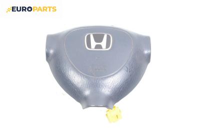 Airbag за Honda Civic VII Hatchback (03.1999 - 02.2006), 4+1 вр., хечбек, позиция: предна