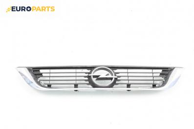 Решетка за Opel Vectra B Estate (11.1996 - 07.2003), комби, позиция: предна