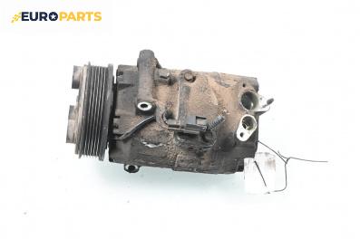 Компресор климатик за Nissan Qashqai I SUV (12.2006 - 04.2014) 2.0, 141 к.с.