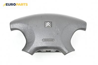 Airbag за Citroen Xsara Break (10.1997 - 03.2010), 4+1 вр., комби, позиция: предна