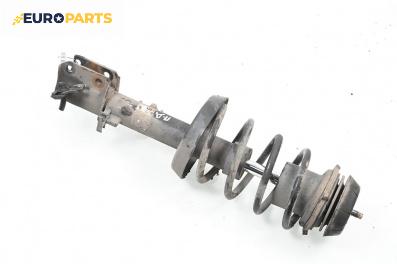 Макферсон за Opel Vectra B Estate (11.1996 - 07.2003), комби, позиция: предна, дясна