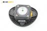 Airbag за Fiat Punto Hatchback II (09.1999 - 07.2012), 2+1 вр., хечбек, позиция: предна