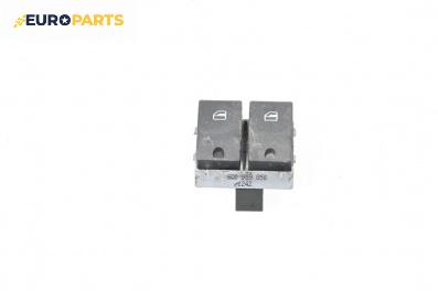 Бутони ел. стъкла  за Seat Ibiza III Hatchback (02.2002 - 11.2009), № 6Q0 959 858