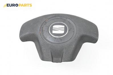 Airbag за Seat Ibiza III Hatchback (02.2002 - 11.2009), 2+1 вр., хечбек, позиция: предна