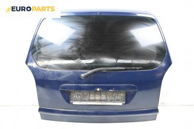 Заден капак за Opel Zafira A Minivan (04.1999 - 06.2005), 4+1 вр., миниван, позиция: задна