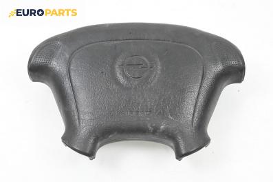 Airbag за Opel Tigra Coupe (07.1994 - 12.2000), 2+1 вр., купе, позиция: предна
