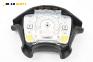 Airbag за Opel Tigra Coupe (07.1994 - 12.2000), 2+1 вр., купе, позиция: предна